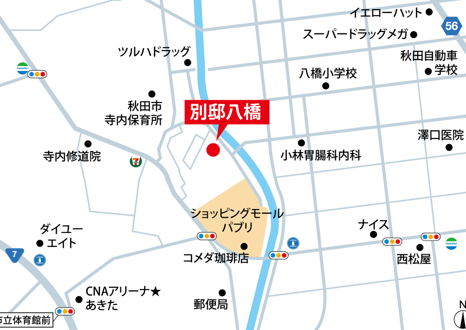 別邸八橋の位置を示す秋田市内の地図、メモリーのアクセス案内(大仙市付近も記載)